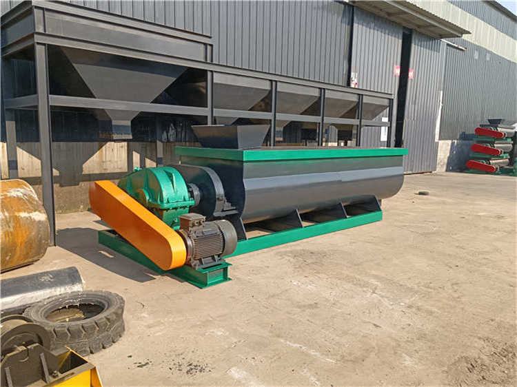 雙軸攪拌機(jī)有機(jī)肥物料混合設(shè)備發(fā)酵后干物料加工處理