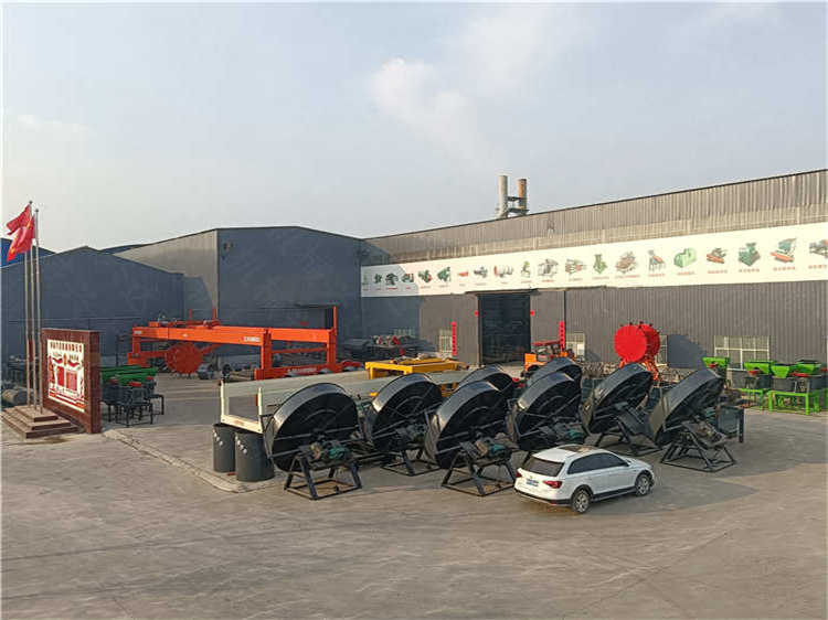 APO(sh)ţSЙC(j)wC(j)a(chn)ӹO(sh)