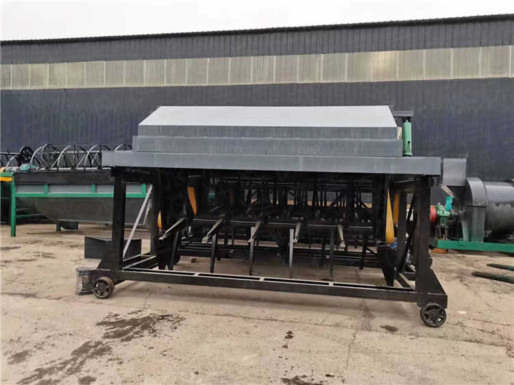 4米液壓槽式翻拋機 秸稈雞糞多槽發(fā)酵腐熟堆肥機 有機肥生產(chǎn)線設備