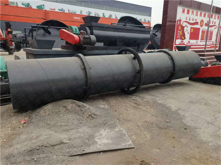 有機(jī)肥顆粒包膜機(jī) 牛糞肥料加工涂膜機(jī)防結(jié)塊設(shè)備 生物肥料加工設(shè)備