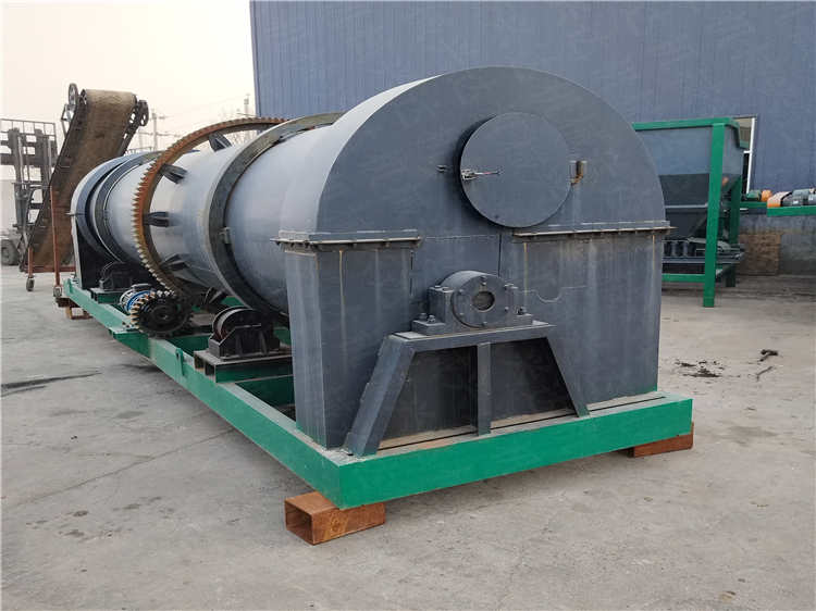 雞糞有機(jī)肥制粒機(jī) 環(huán)保肥料顆粒加工設(shè)備 新型復(fù)混肥造粒機(jī) 成球質(zhì)量好