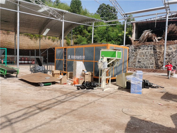 有機(jī)肥堆肥臥式發(fā)酵罐 粉狀有機(jī)肥豬糞發(fā)酵罐設(shè)備 無害化處理環(huán)保肥料機(jī)